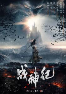 摩纳哥居留证哪里有卖