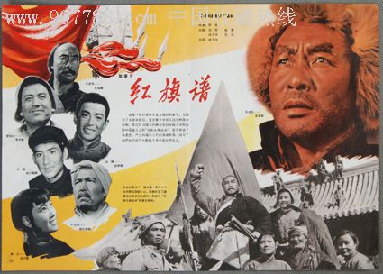 恒丰银行转账存款小票做假的