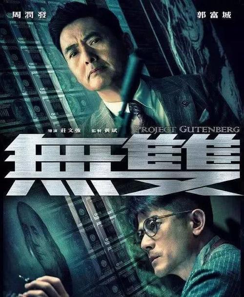 买个假肖尼州立大学文凭毕业证